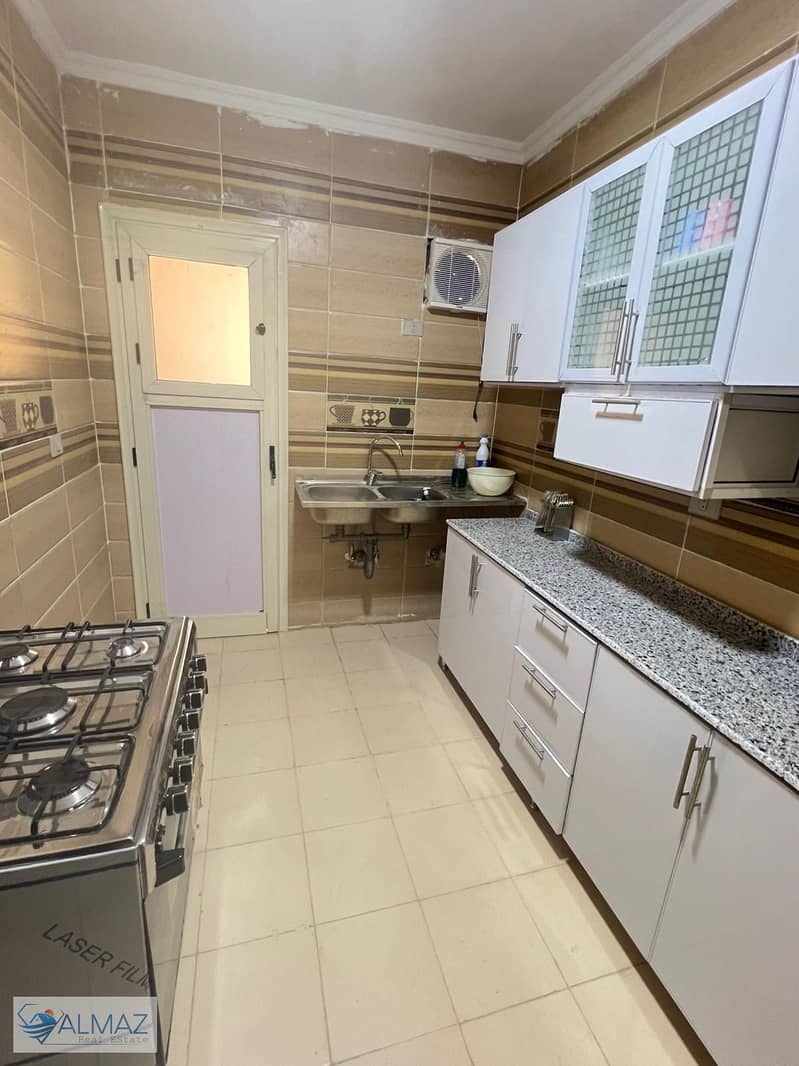 8 WhatsApp Image 2026-01-24 at 12.47. 05 PM (1). jpeg