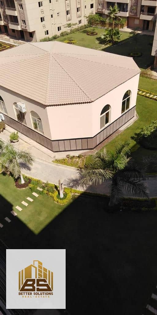 5 WhatsApp Image 2026-01-22 at 4.23. 22 PM. jpeg