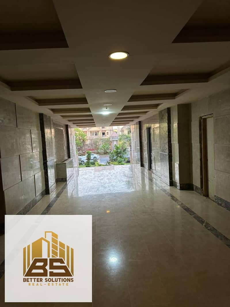 13 WhatsApp Image 2026-01-22 at 4.24. 49 PM (1). jpeg