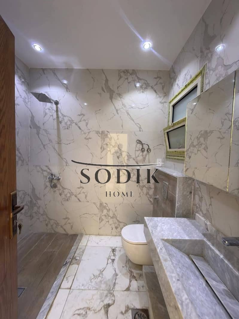 8 WhatsApp Image 2026-01-24 at 12.18. 22 PM (1). jpeg