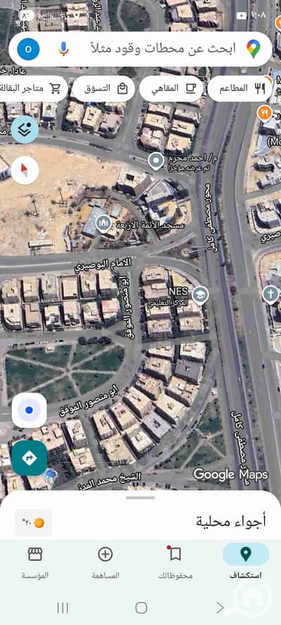 عقارات تجارية اخرى  للبيع في القاهرة الجديدة، القاهرة - 1000208087. jpg