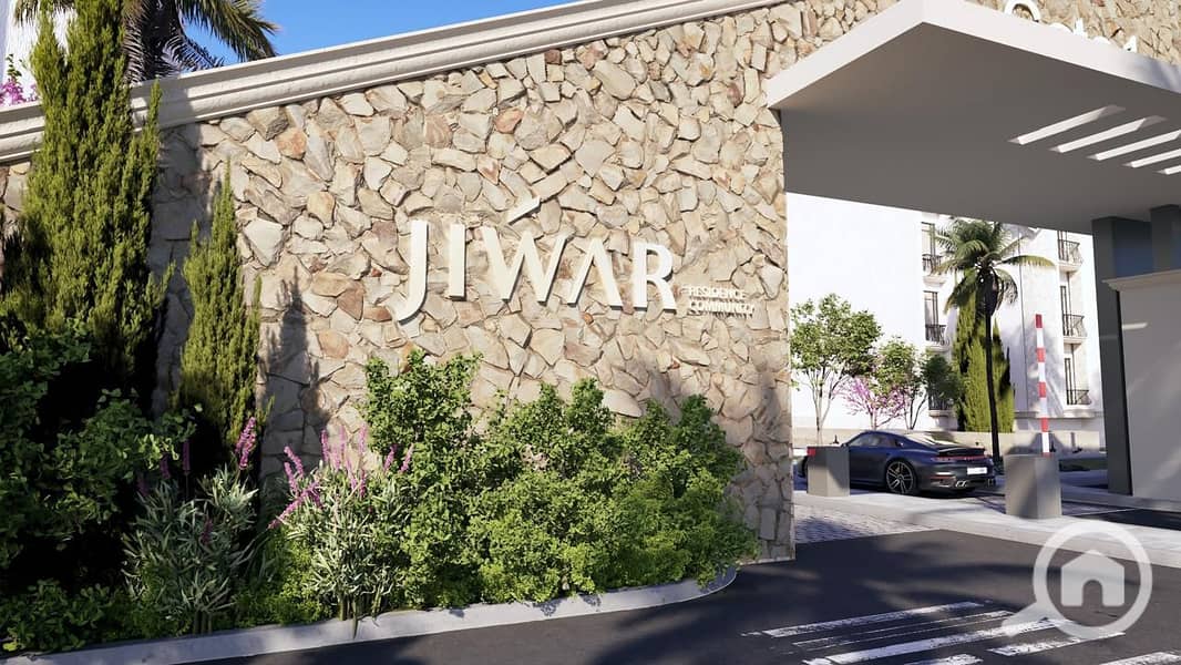 2 33ec1dd2-4536-478d-b35a-b415d7075d5f. jpeg