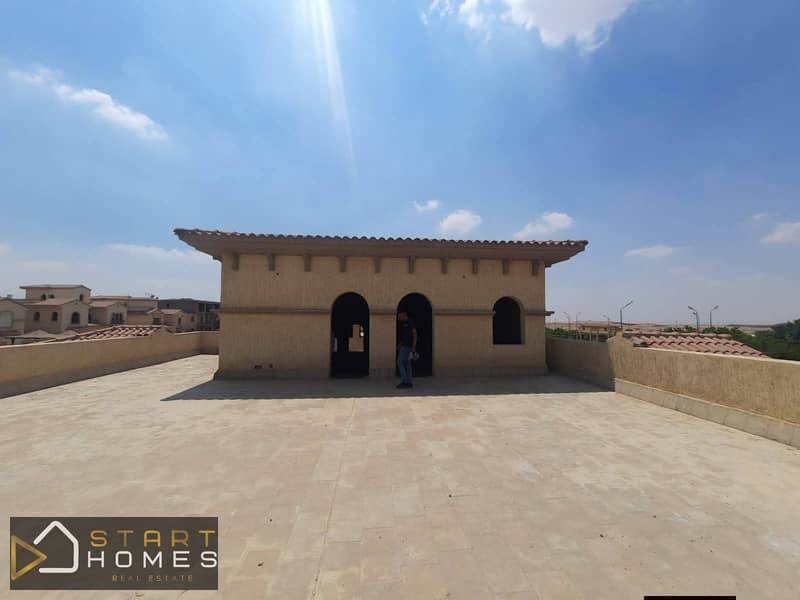 5 WhatsApp Image 2026-01-24 at 11.12. 01 AM (1). jpeg