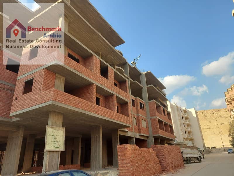 5 WhatsApp Image 2026-01-18 at 8.27. 09 PM. jpeg