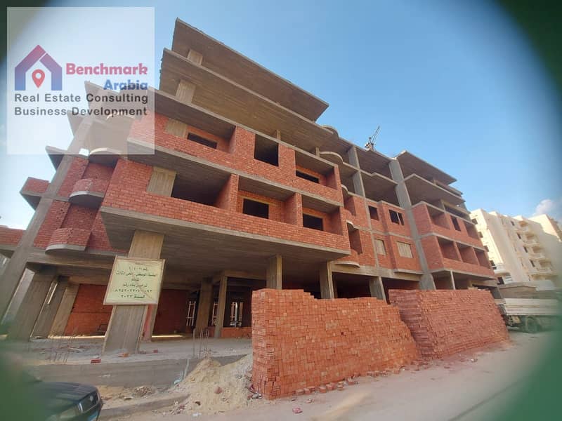 12 WhatsApp Image 2026-01-18 at 8.27. 13 PM (1). jpeg