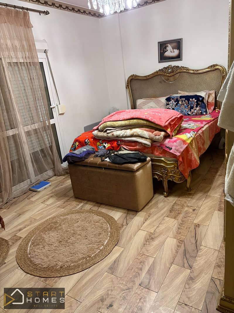 6 WhatsApp Image 2026-01-24 at 11.44. 05 AM. jpeg