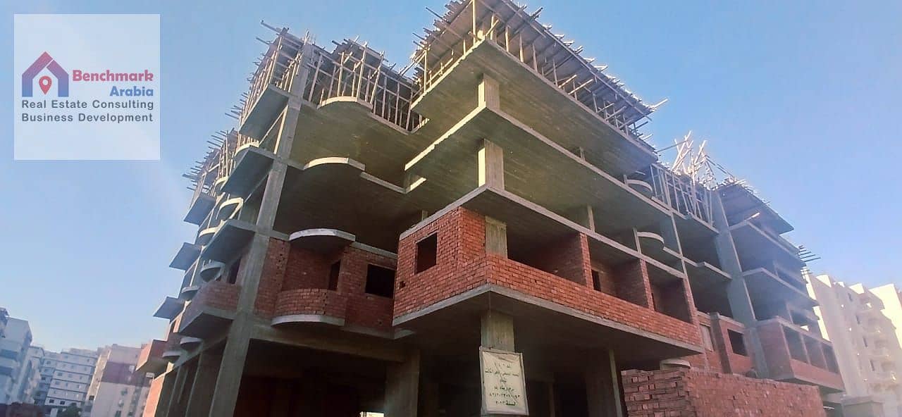 2 WhatsApp Image 2026-01-08 at 5.35. 00 PM (2). jpeg