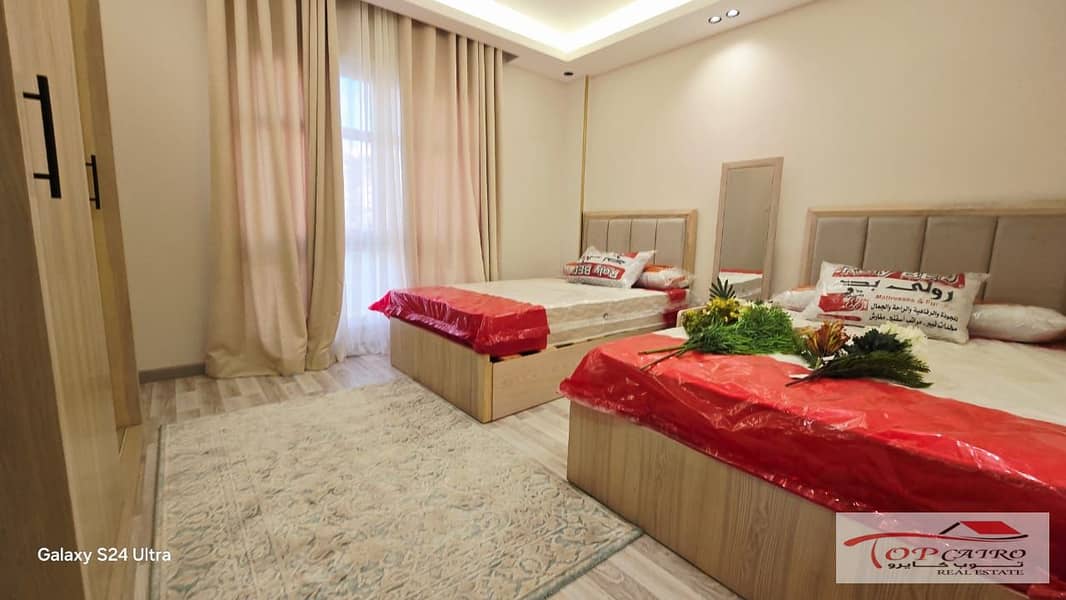 5 WhatsApp Image 2026-01-24 at 1.26. 48 PM (2). jpeg