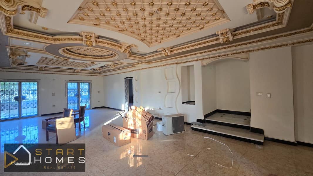 5 WhatsApp Image 2026-01-24 at 1.01. 28 PM (1). jpeg