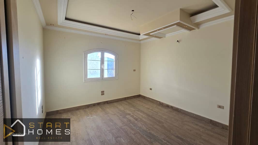 8 WhatsApp Image 2026-01-24 at 1.01. 32 PM (1). jpeg