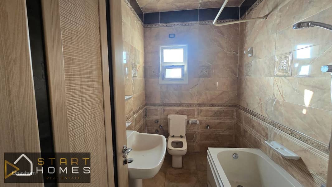 11 WhatsApp Image 2026-01-24 at 1.01. 32 PM. jpeg