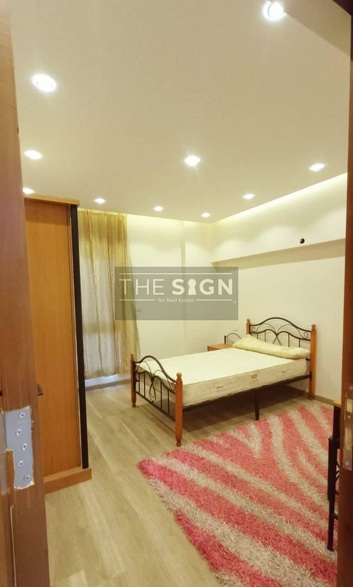 7 WhatsApp Image 2026-01-24 at 1.26. 38 PM. jpeg