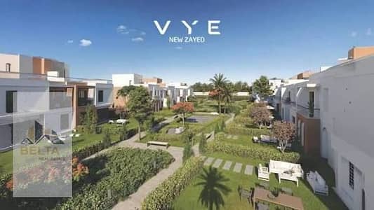 2 Bedroom Flat for Sale in Sheikh Zayed, Giza - WhatsApp Image 2026-01-24 at 12.22. 18 PM (3). jpeg