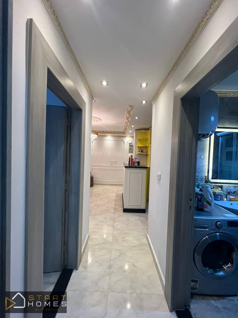 5 WhatsApp Image 2026-01-24 at 12.11. 01 PM (3). jpeg