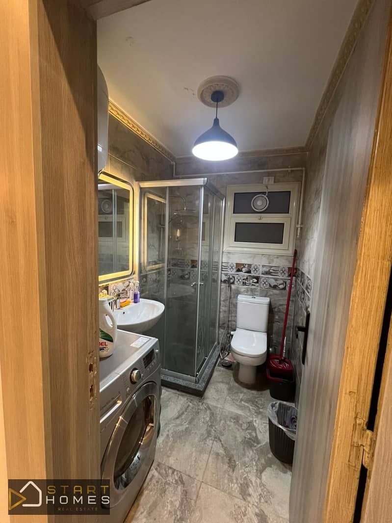 6 WhatsApp Image 2026-01-24 at 12.11. 05 PM. jpeg