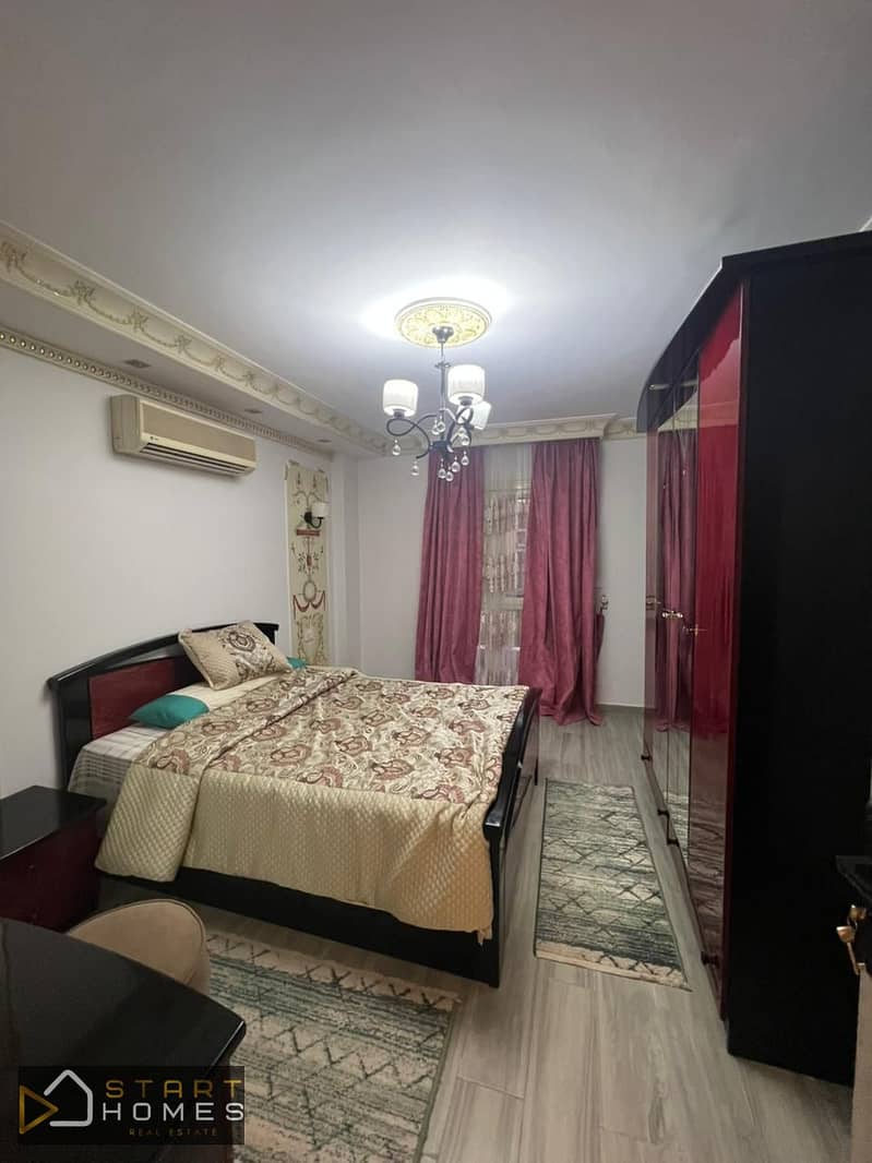 7 WhatsApp Image 2026-01-24 at 12.11. 00 PM (2). jpeg