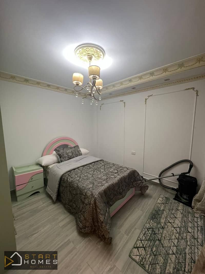 9 WhatsApp Image 2026-01-24 at 12.11. 04 PM (1). jpeg