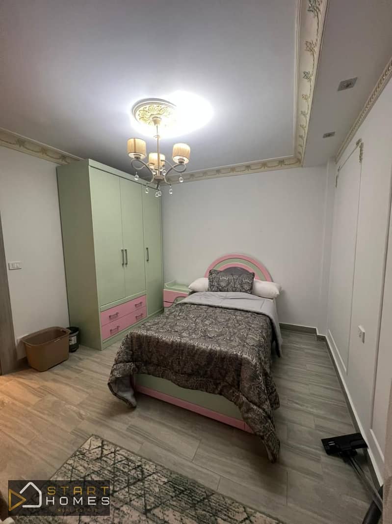 10 WhatsApp Image 2026-01-24 at 12.11. 01 PM (1). jpeg