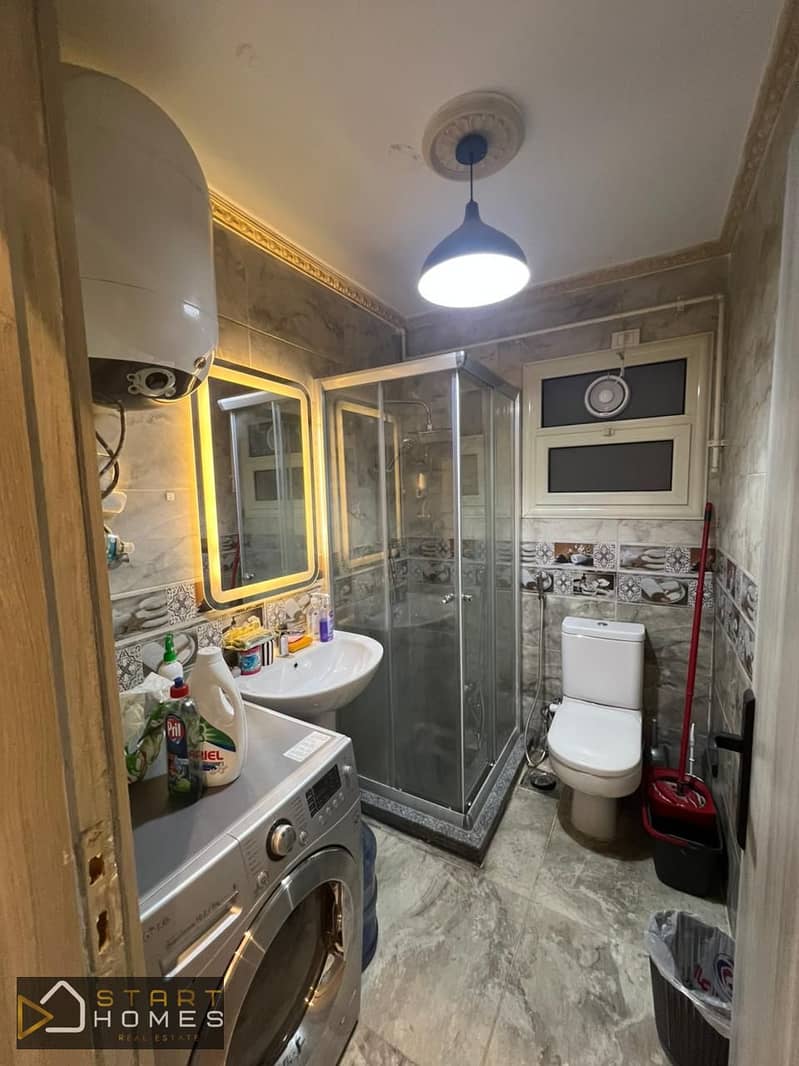 12 WhatsApp Image 2026-01-24 at 12.11. 03 PM (1). jpeg