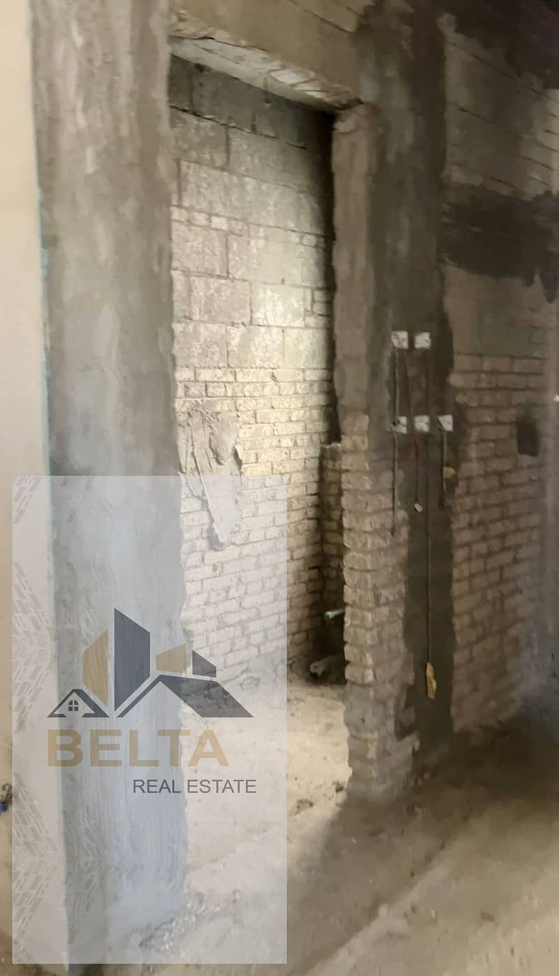 6 WhatsApp Image 2026-01-22 at 12.26. 42 PM (2). jpeg