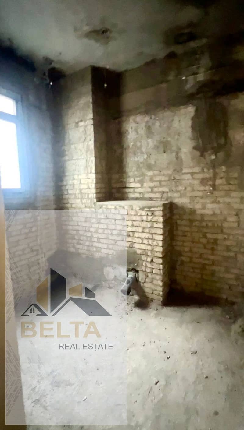 8 WhatsApp Image 2026-01-22 at 12.26. 41 PM. jpeg