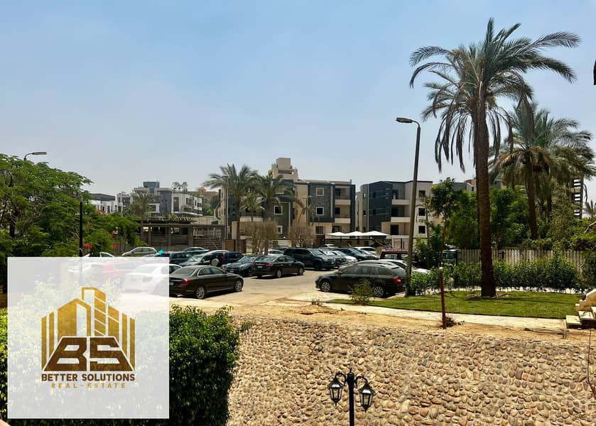 6 WhatsApp Image 2026-01-24 at 1.25. 16 PM. jpeg