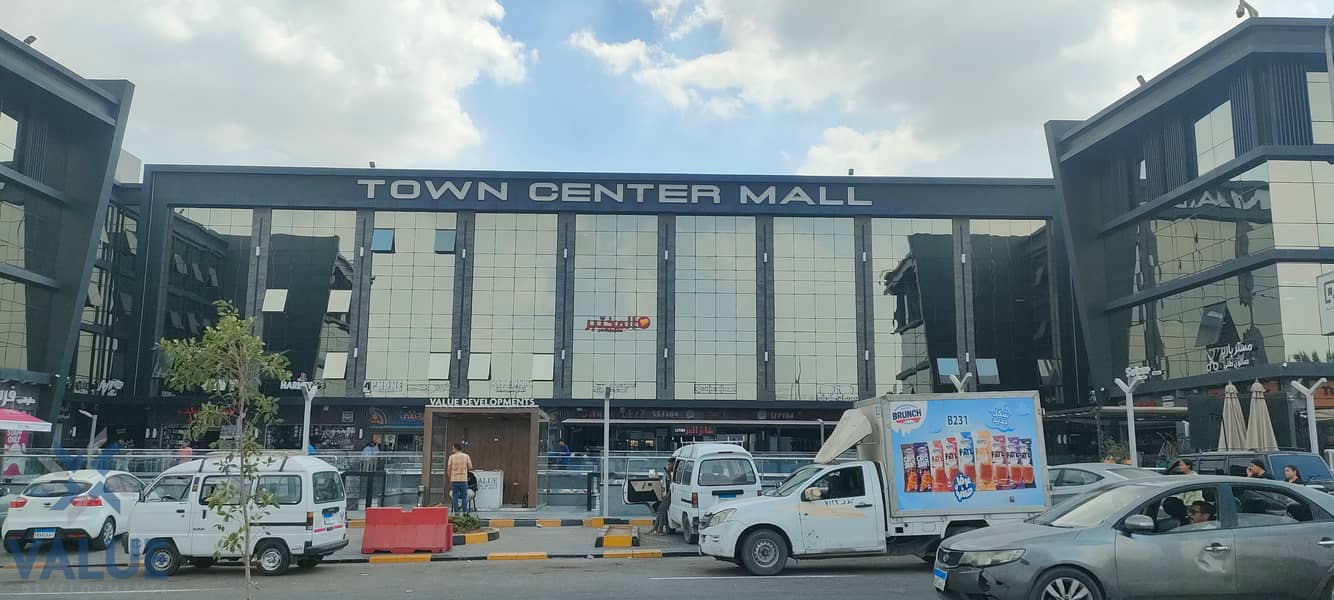 4 WhatsApp Image 2024-09-22 at 4.00. 07 PM. jpeg