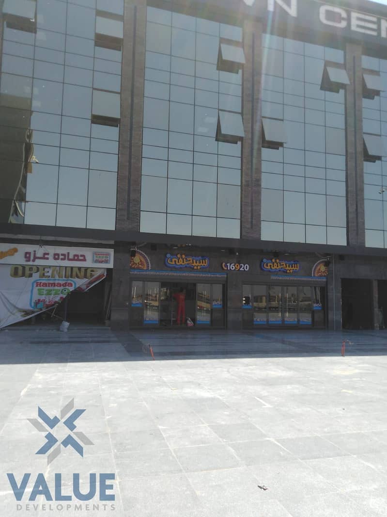 16 WhatsApp Image 2021-09-05 at 8.01. 27 PM (4). jpeg