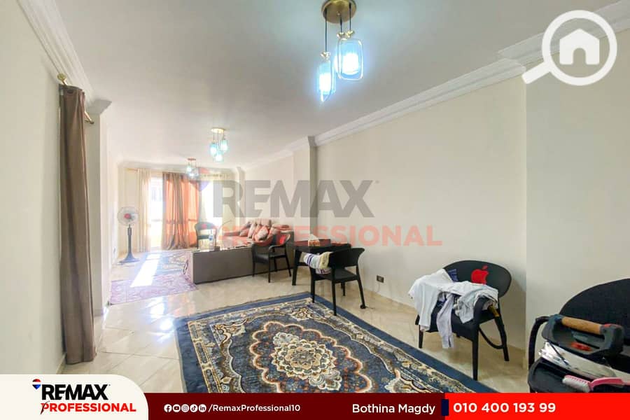 WhatsApp Image 2025-11-25 at 4.23. 41 PM (1). jpg WhatsApp Image 2025-11-25 at 4.23. 41 PM (1). jpg