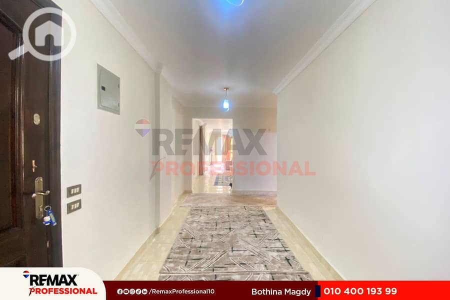 2 WhatsApp Image 2025-11-25 at 4.23. 38 PM (1). jpg