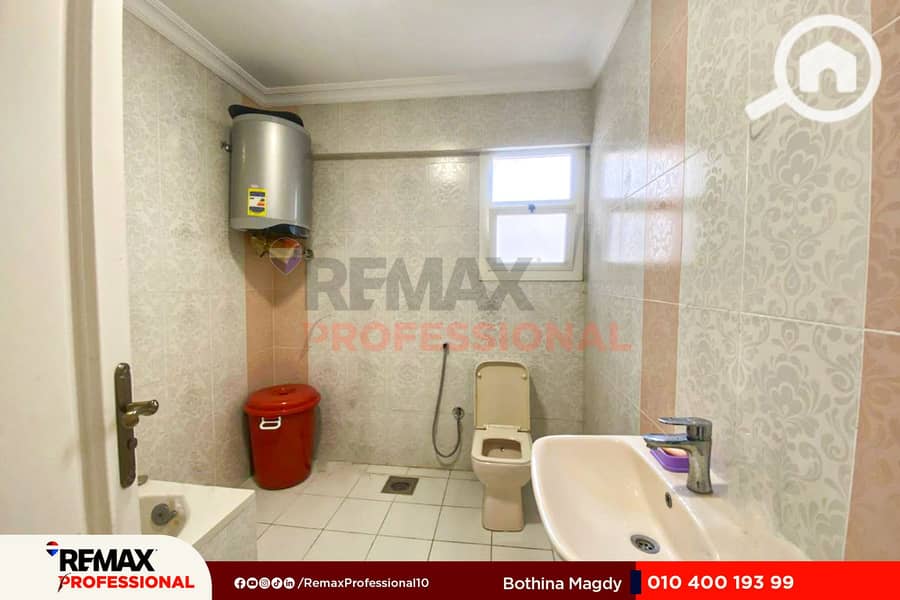 6 WhatsApp Image 2025-11-25 at 4.23. 40 PM (1). jpg