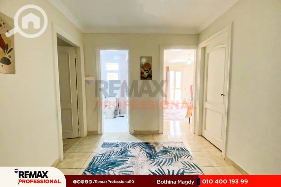 7 WhatsApp Image 2025-11-25 at 4.24. 23 PM. jpg