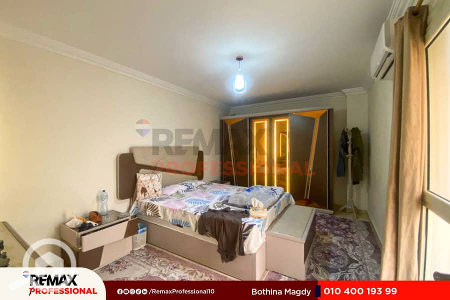 8 WhatsApp Image 2025-11-25 at 4.24. 24 PM. jpg