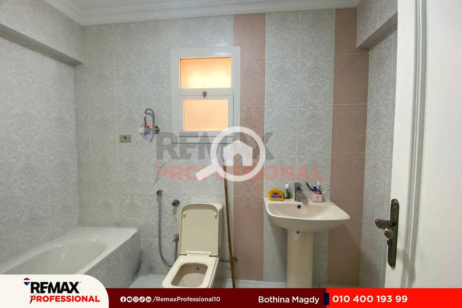 10 WhatsApp Image 2025-11-25 at 4.24. 24 PM (1). jpg