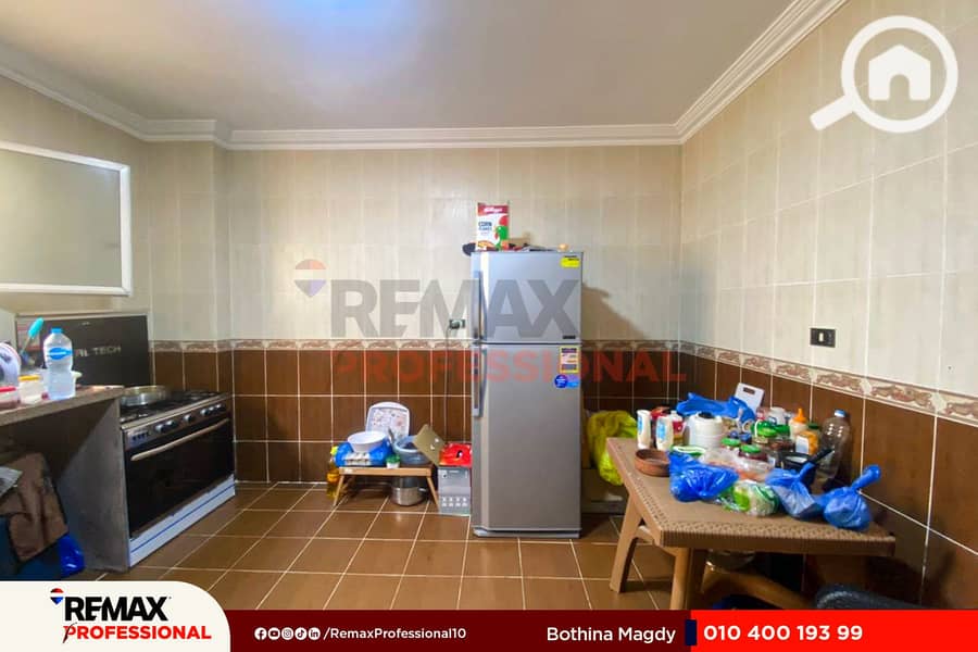 11 WhatsApp Image 2025-11-25 at 4.24. 00 PM (1). jpg