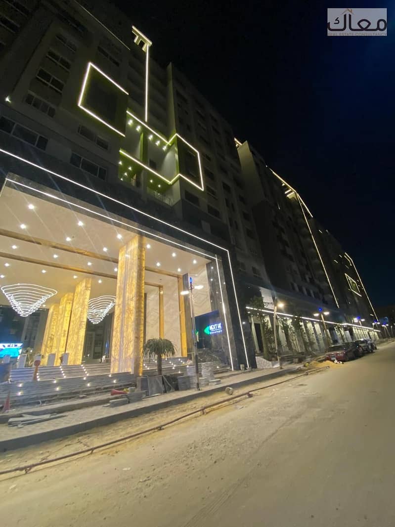 3 WhatsApp Image 2026-01-11 at 11.17. 14 AM. jpeg