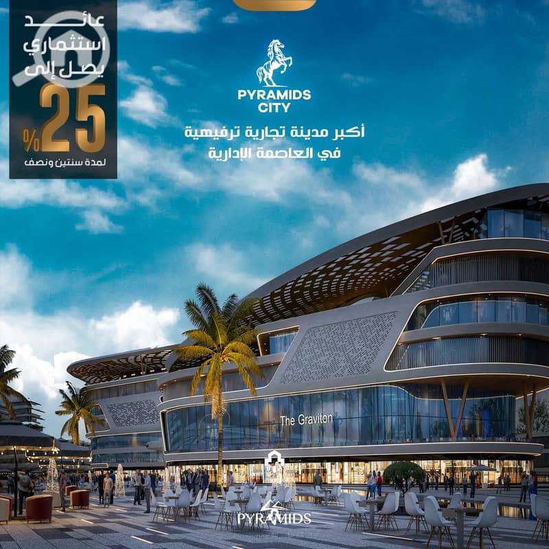 6 64294e7d-e288-4a77-a80c-ea048c45c450. jpg