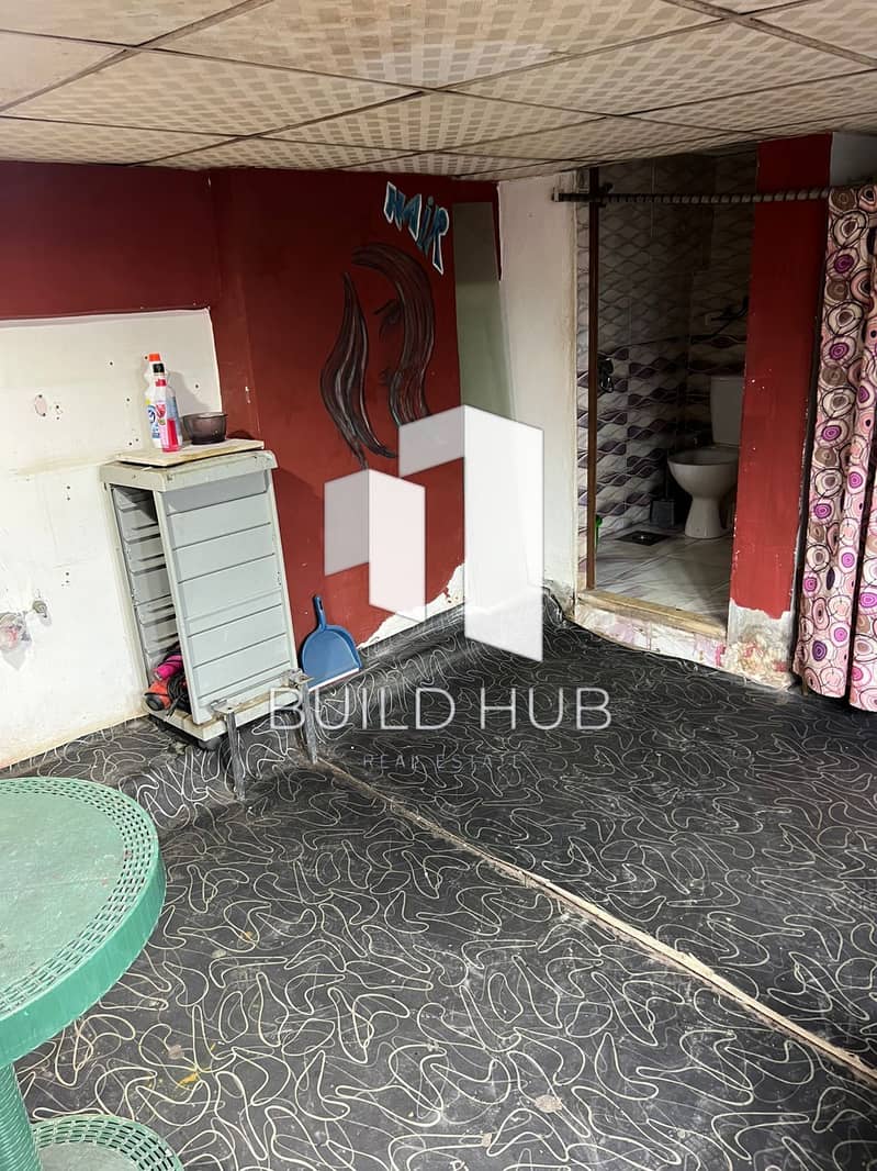 2 WhatsApp Image 2026-01-21 at 12.52. 48 PM (1). jpeg