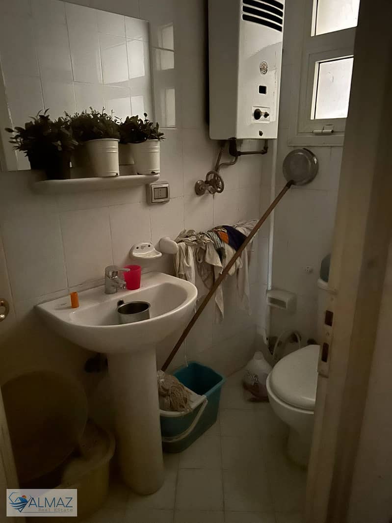 20 WhatsApp Image 2026-01-24 at 12.55. 55 PM. jpeg