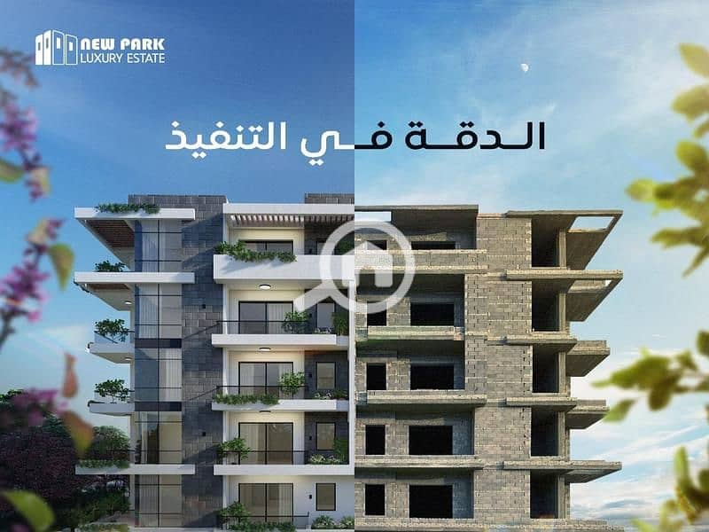 2 97d771d6-0c4b-4f3f-8cd7-69758268fe26. jpeg