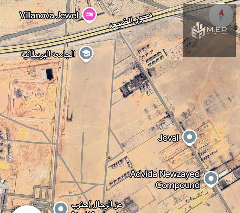 2 WhatsApp Image 2026-01-24 at 1.40. 29 PM (1). jpeg