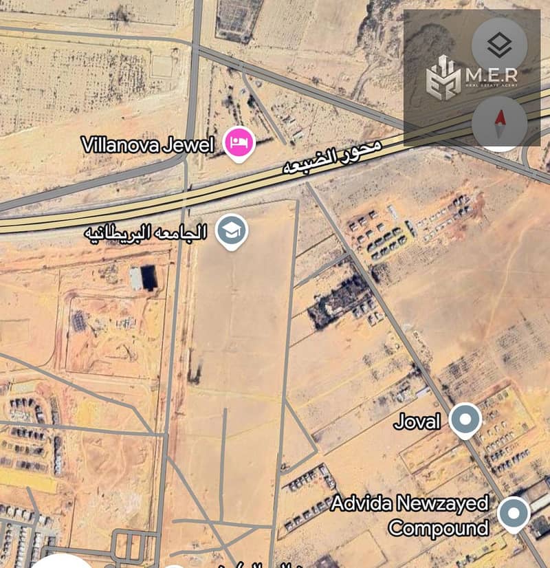 3 WhatsApp Image 2026-01-24 at 1.40. 29 PM (2). jpeg