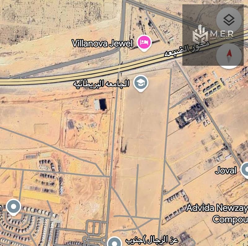 8 WhatsApp Image 2026-01-24 at 1.40. 29 PM. jpeg