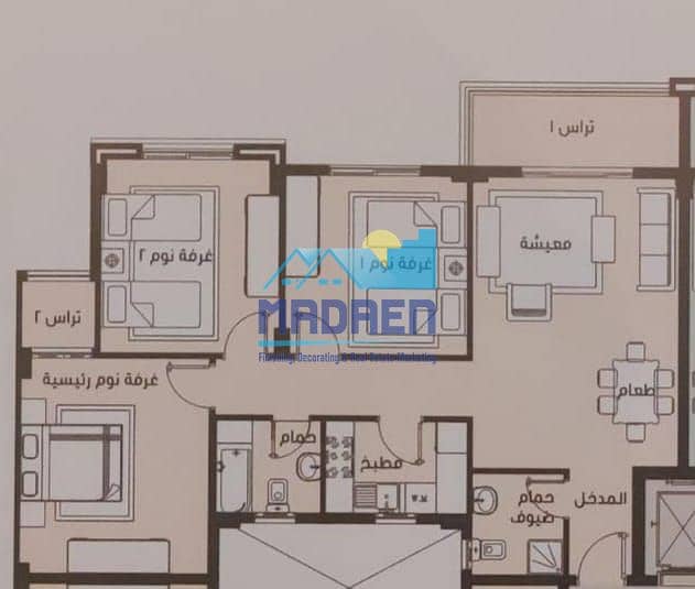 9 8d135600-5fe7-4cf7-a77f-0df631c908af. jpg