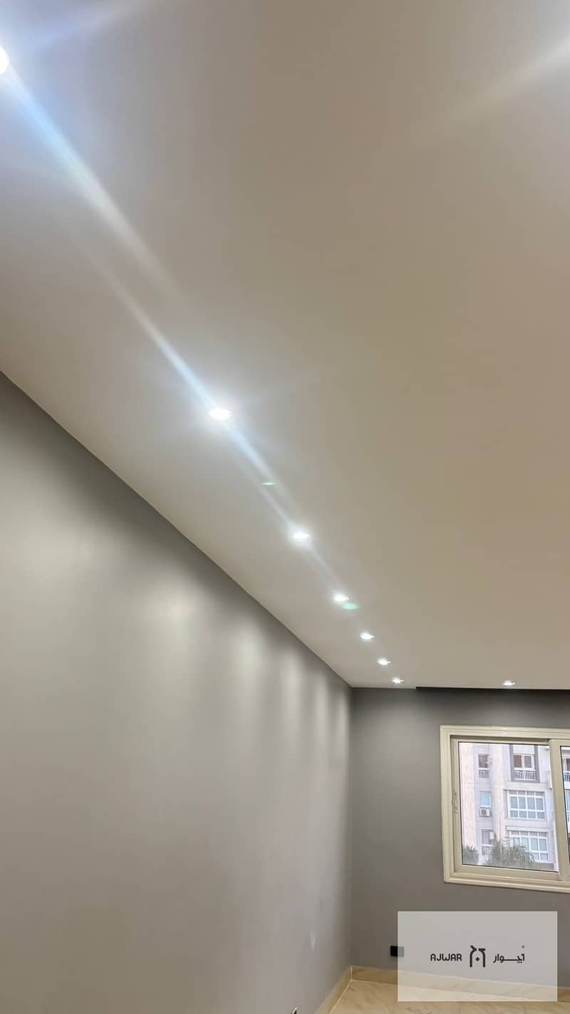 3 WhatsApp Image 2026-01-22 at 12.22. 40 PM (2). jpeg