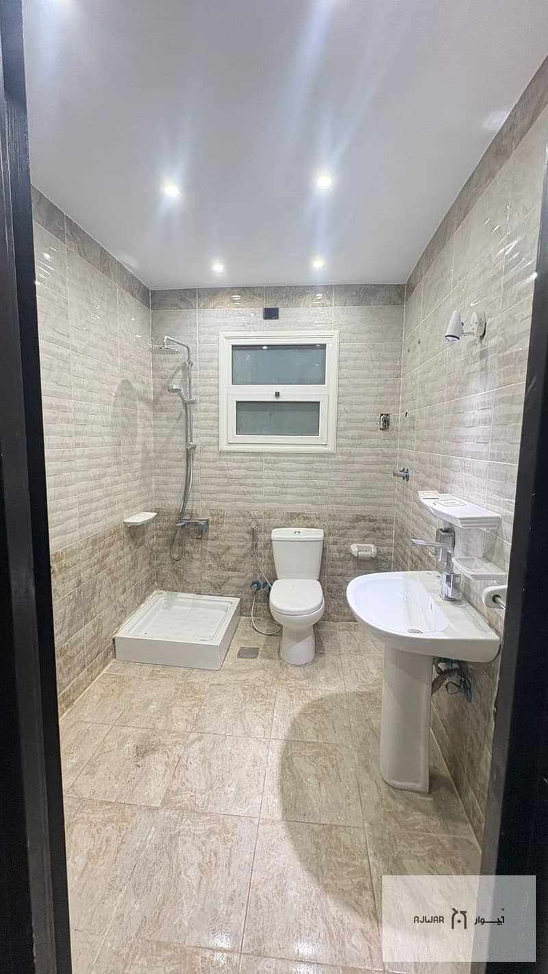 11 WhatsApp Image 2026-01-22 at 12.22. 38 PM. jpeg