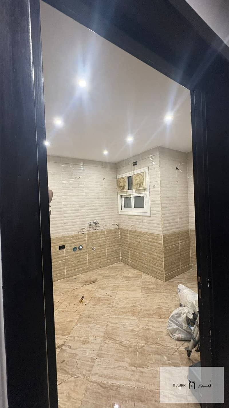 12 WhatsApp Image 2026-01-22 at 12.22. 37 PM (1). jpeg