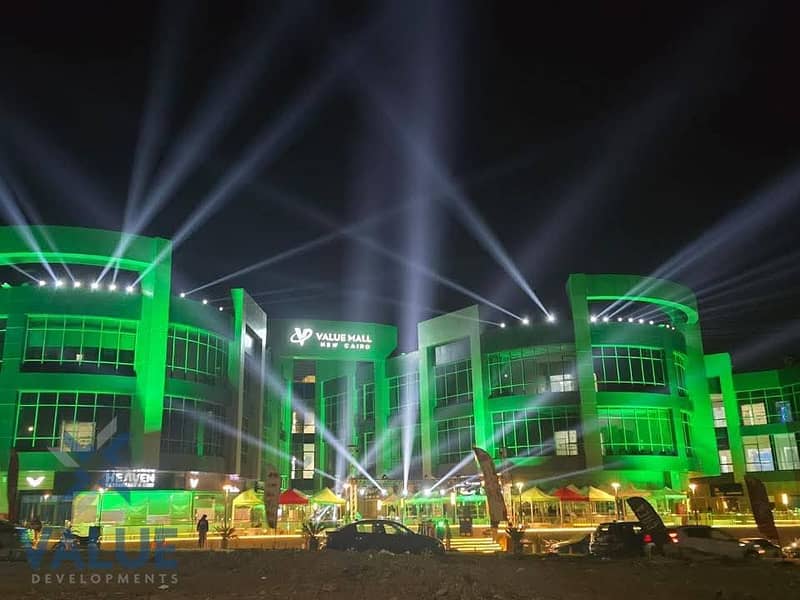 10 فاليو 2 مول 2. jpg