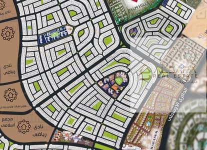 أرض سكنية  للبيع في القاهرة الجديدة، القاهرة - بيت الوطن مجسم. jpeg