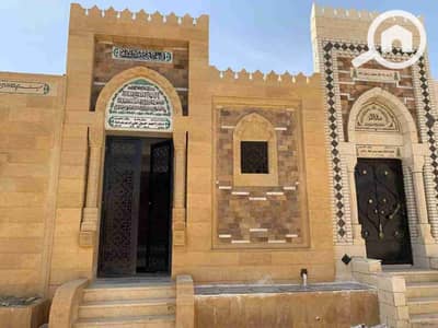 عقار سكني آخر 2 غرفة نوم للبيع في القاهرة الجديدة، القاهرة - 1289. jpg